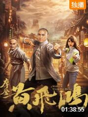 《马达加斯加》主视觉海报